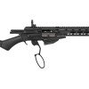 Страйкбольна штурмова гвинтівка G&G Armament LevAR 15