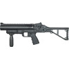 Страйкбольний Гранатомет ASG B&T GL-06