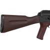 [LCT] Штурмовая винтовка LCK74MN NV Plum