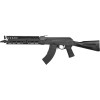 Страйкбольна штурмова гвинтівка LCT M-LOK-LCKM АКМ M-LOK Black
