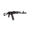 Страйкбольна штурмова гвинтівка Specna Arms AK74 SA-J11 Edge Hal Etu