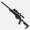 Novritsch SSG11 Airsoft Sniper Rifle - Novritsch