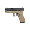 Пістолет страйкбольний EC-1104 - Half-Tan [E&C]