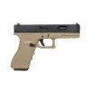 Пістолет страйкбольний EC-1104 - Half-Tan [E&C]