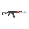 Страйкбольна штурмова гвинтівка Specna Arms SA-PJ04 Prime Aster V3 SE ETU with Brushless Motor Black