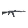 Страйкбольна штурмова гвинтівка Specna Arms SA-PJ06 Prime Aster V3 SE ETU with Brushless Motor Black