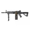 Пулемёт CM16 LMG Stealth - Black [G&G]