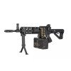 Пулемёт CM16 LMG Stealth - Black [G&G]