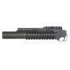 American 40mm QD RIS M203 grenade launcher replica [A&K]