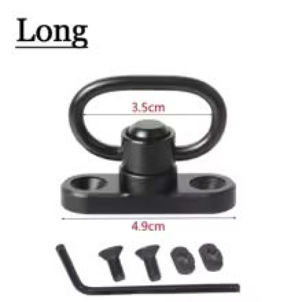 Антабка QD m-lock long