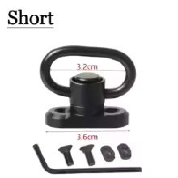 Антабка QD m-lock short