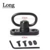 Антабка QD m-lock long