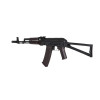 Страйкбольна штурмова гвинтівка Specna Arms AK-74M SA-J74 Core Black/plum