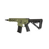 [EMG] Штурмовая винтовка NOVESKE 7.94" GEN 4 SBR RIFLE - Green
