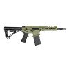 [EMG] Штурмовая винтовка NOVESKE 7.94" GEN 4 SBR RIFLE - Green