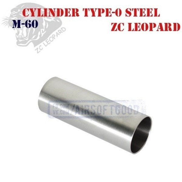 Cylinder Type-0 Stainless Steel ZC Leopard (M-60)