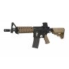 СТРАЙКБОЛЬНА ШТУРМОВА ГВИНТІВКА SA-B02 ONE - Half-Tan [SPECNA ARMS]