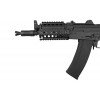 СТРАЙКБОЛЬНА ШТУРМОВА ГВИНТІВКА CM040H [CYMA]