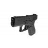 Страйкбольний пістолет Umarex Glock 42 Green Gas