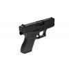 Страйкбольний пістолет Umarex Glock 42 Green Gas