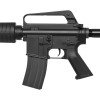 Страйкбольна штурмова гвинтівка CYMA M4A1, CM.009D