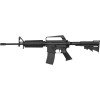 Страйкбольна штурмова гвинтівка CYMA M4A1, CM.009D