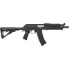 Страйкбольна штурмова гвинтівка CYMA АК-74 Magpul CM.680