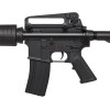 Страйкбольна штурмова гвинтівка CYMA M4A1 CM.002A1