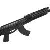 Страйкбольна штурмова гвинтівка LCT АК-104 з цівкою M-LOK