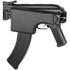 Страйкбольна штурмова гвинтівка CYMA RPK CM.0.52А