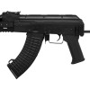 Страйкбольна штурмова гвинтівка LCT АК AEG з тактичним обвісом