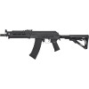 Страйкбольна штурмова гвинтівка CYMA АК-74 Magpul CM.680