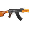 Страйкбольний кулемет LCT РПК AEG