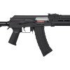 Страйкбольна штурмова гвинтівка CYMA АК-74 Magpul CM.680