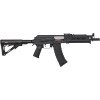 Страйкбольна штурмова гвинтівка CYMA АК-74 Magpul CM.680