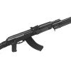 Страйкбольна штурмова гвинтівка CYMA RPK CM.0.52А