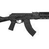 Страйкбольна штурмова гвинтівка LCT АК-104 з цівкою M-LOK