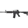 Страйкбольна штурмова гвинтівка CYMA M4A1 CM.002A1