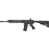 Страйкбольна штурмова гвинтівка CYMA SR16 CM.006