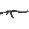 Страйкбольна штурмова гвинтівка CYMA RPK CM.0.52А