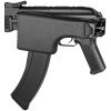 Страйкбольна штурмова гвинтівка CYMA RPK CM.0.52А
