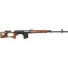 Страйкбольна штурмова гвинтівка CYMA SVD, CM.0.57