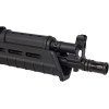 Страйкбольна штурмова гвинтівка CYMA АК-74 Magpul CM.680