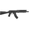 Страйкбольна штурмова гвинтівка LCT АК-104 з цівкою M-LOK