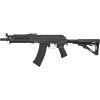 Страйкбольна штурмова гвинтівка CYMA АК-74 Magpul CM.680