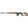 Страйкбольна штурмова гвинтівка CYMA SVD, CM.0.57