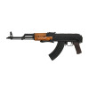 CM.048S Airsoft AKMS rifle replica [CYMA]