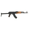 CM.048S Airsoft AKMS rifle replica [CYMA]