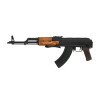 CM.048S Airsoft AKMS rifle replica [CYMA]