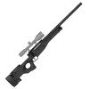 SSG96 Mk1 чорний 5 дж
